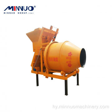 High quality diesel portable concrete mixer high efficiency